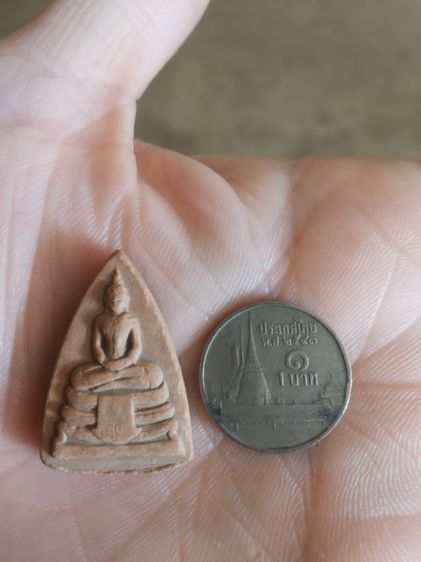 พระเนื้อดินพิมพ์เล็ก(พระหลวงพ่อโสธรวัดตะโกสูง(นครปฐม)(ไม่สวย))พระเครื่องรางของมงคล รูปที่ 13