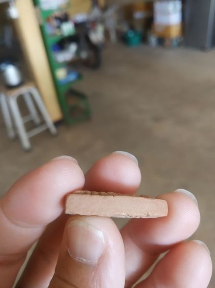 พระเนื้อดินพิมพ์เล็ก(พระหลวงพ่อโสธรวัดตะโกสูง(นครปฐม)(ไม่สวย))พระเครื่องรางของมงคล รูปที่ 17