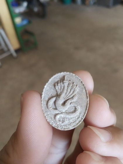 พระเนื้อผงผสมว่าน(พระองค์ท้าวพญามุจลินท์นาคราช(พญานาคเจ็ดเศียร)วัดถ้ำวังผาพญานาคราช(อุบลราชธานี))พระเครื่องรางของมงคล รูปที่ 4