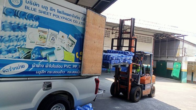 จำหน่ายผ้าฝาง-ผ้าใบบลูชีท รูปที่ 7