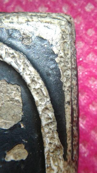 พระสมเด็จวัดระฆังเก่า (B4) รูปที่ 7