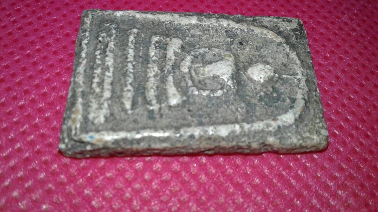  พระสมเด็จ วัดระฆังอายุเกิน 100 ปี (ฺB6) รูปที่ 3