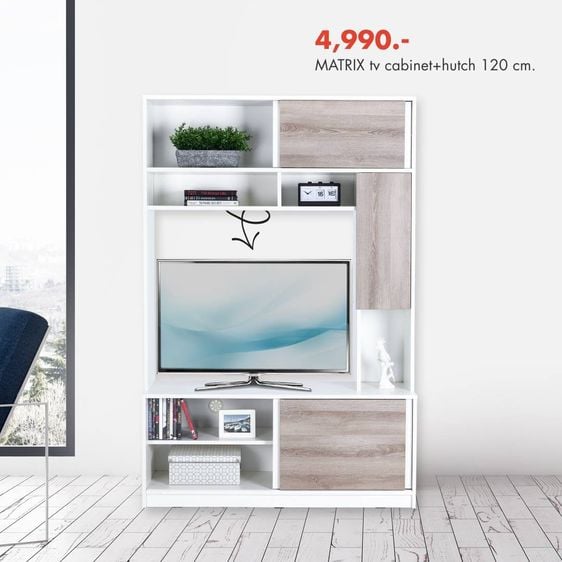 ชั้นวางทีวี จาก Index Living Mall รุ่น Matrix TV Cabinet+Hutch Wall Shelf