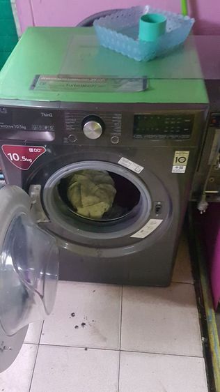 เครื่องซักผ้าlgรุ่นใหม่10.5k หยอดเหรียญ รูปที่ 3