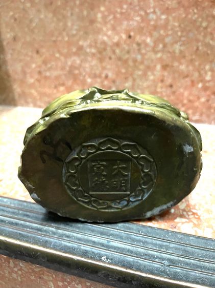 เจ้าแม่กวนอิม ทองเหลืองA7 รูปที่ 5