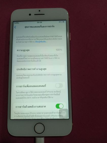 iphone8  สีชมพู  สภาพดี ความจุ64, g ตำหนิ รูปที่ 2