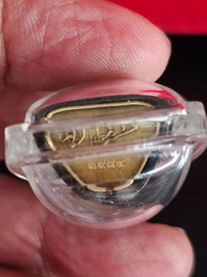 พระกริ่งหลวงพ่อทวดรุ่นแรก อุดผงจิตรลดา รุ่นเต็มองค์ รูปที่ 3