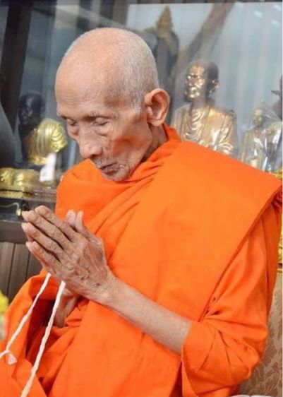 เหรียญหล่อโบราณเสมารุ่นแรก พิมพ์2หน้า หลวงพ่อรวย วัดตะโกหลวงพ่อชื่น  รูปที่ 13