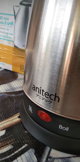 กาต้มน้ำ Anitech รูปที่ 2