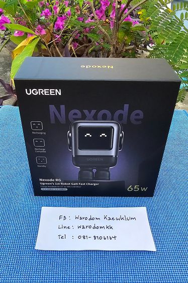 UGREEN RoboGaN 65W Fast Charger หน้าจอ LCD