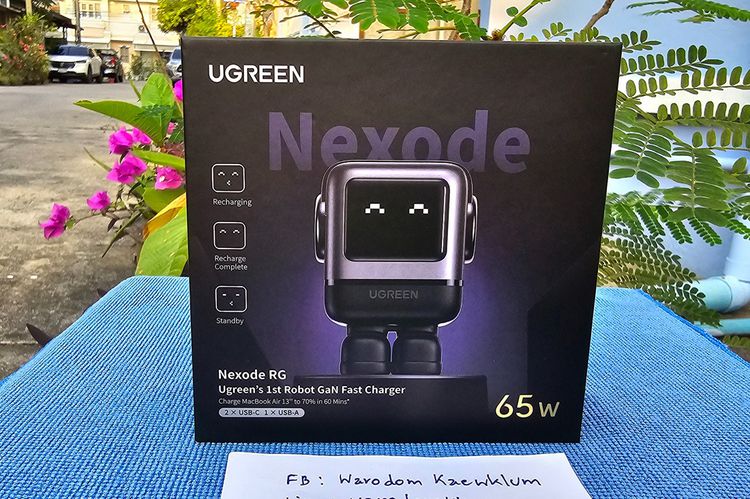 UGREEN RoboGaN 65W Fast Charger หน้าจอ LCD รูปที่ 3