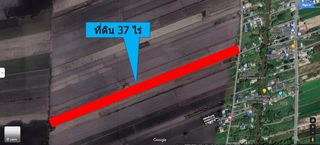 ที่ดิน 37 ไร่ คลอง 8 ลำลูกกา
