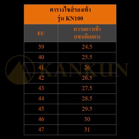 KANKUN Formal leather shoes รองเท้าคัทชูหนังแท้ เกรดพรีเมี่ยม ทรงทางการ รูปแบบสวม สีดำสุภาพ สวยดีไซน์ทันสมัย หนังนิ่ม พื้นนุ่มพิเศษ รูปที่ 8