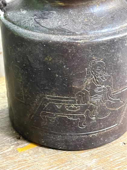 กาน้ำชา สลักลายอักษรจีนทองเหลืองสะสมA2 รูปที่ 6