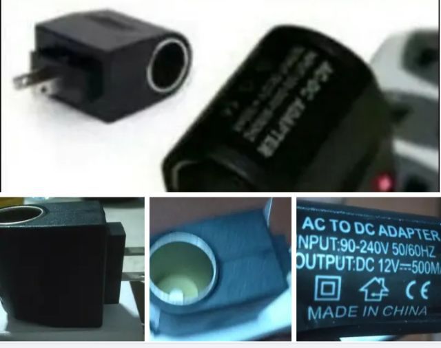 อะแดปเตอร์แปลงไฟ รูปที่ 3