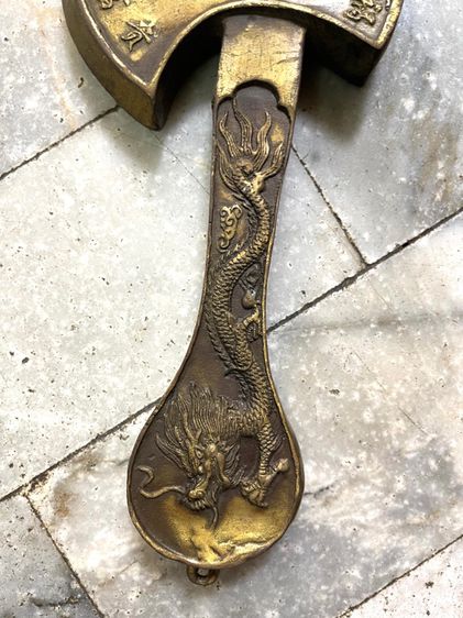 ขวาน ด้ามมังกร ทองเหลืองสะสม รูปที่ 7