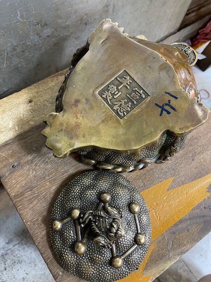 คางคก คาบเหรียญจีน กิมเซียมซูทองเหลืองสะสม รูปที่ 10