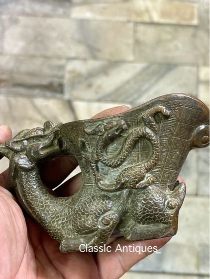 จอก มังกร ทองเหลืองสะสม รูปที่ 10