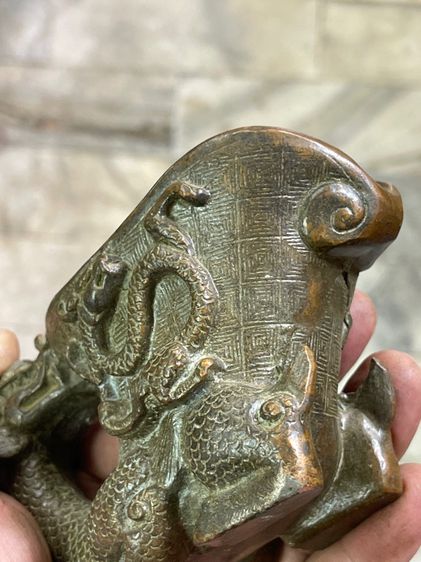 จอก มังกร ทองเหลืองสะสม รูปที่ 11