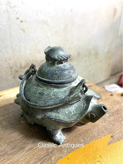 กาน้ำชา เต่าสลักอักษรจีนทองเหลืองสะสม รูปที่ 3