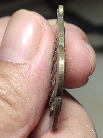 เหรียญพ่อคล้าย พุ่มข้าวบิณฑ์ กระถางธูปมีเม็ดทราย นิยมสภาพสวย รูปที่ 3