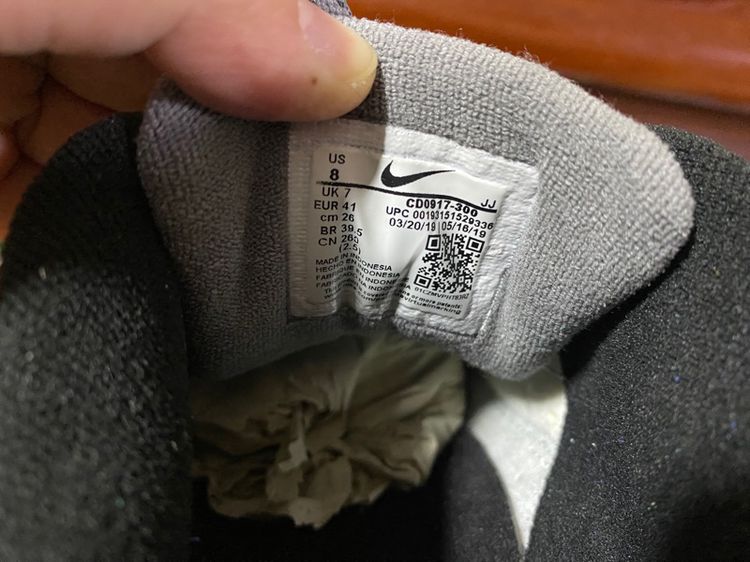 Nike Airmax 90 QS มือ1 รูปที่ 10