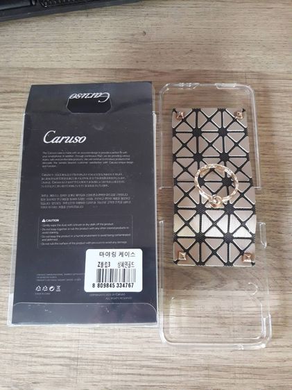 โปรวันหยุด Caruso case Flip 3 5G ใหม่มาก รูปที่ 6