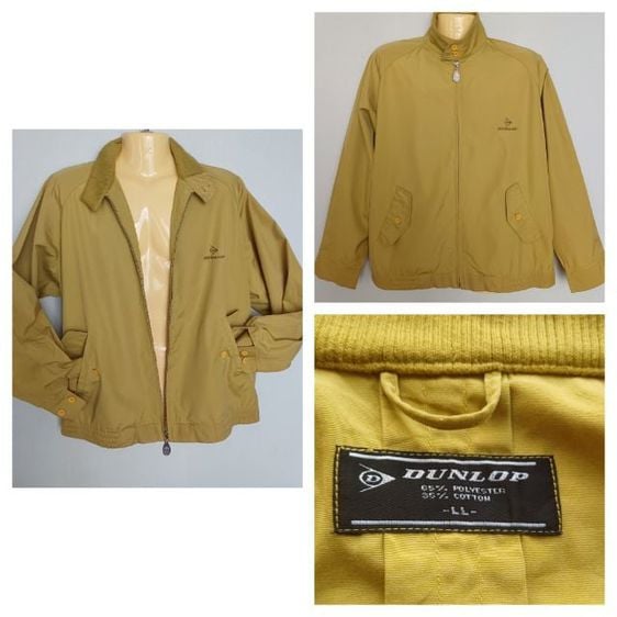 อื่นๆ เสื้อแจ็คเก็ต | เสื้อคลุม เหลือง แขนยาว Vintage Dunlop Yellow Mustard Bomber Jacket Size LL
