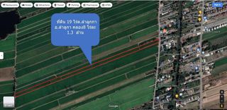 ขายที่ดิน 19 ไร่ คลอง 8 ลำลูกกา