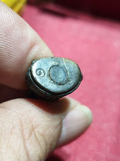 พระกริ่งเพชรสมุทรรุ่นแรก ปี 2517 วัดเพชรสมุทรวรวิหาร เพื่อหาทุนสร้างเขื่อนพระเกจิอาจารย์ปลุกเสก หลวงพ่อเนื่อง  หลวงพ่อสุด  หลวงปู่โต๊ะ  รูปที่ 10