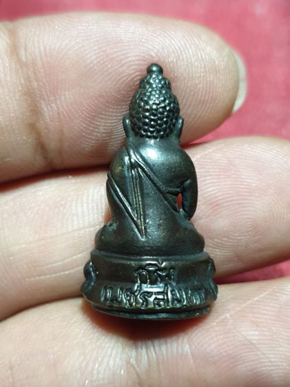 พระกริ่งเพชรสมุทรรุ่นแรก ปี 2517 วัดเพชรสมุทรวรวิหาร เพื่อหาทุนสร้างเขื่อนพระเกจิอาจารย์ปลุกเสก หลวงพ่อเนื่อง  หลวงพ่อสุด  หลวงปู่โต๊ะ  รูปที่ 2