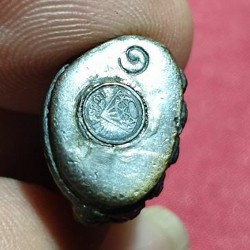 พระกริ่งเพชรสมุทรรุ่นแรก ปี 2517 วัดเพชรสมุทรวรวิหาร เพื่อหาทุนสร้างเขื่อนพระเกจิอาจารย์ปลุกเสก หลวงพ่อเนื่อง  หลวงพ่อสุด  หลวงปู่โต๊ะ  รูปที่ 4