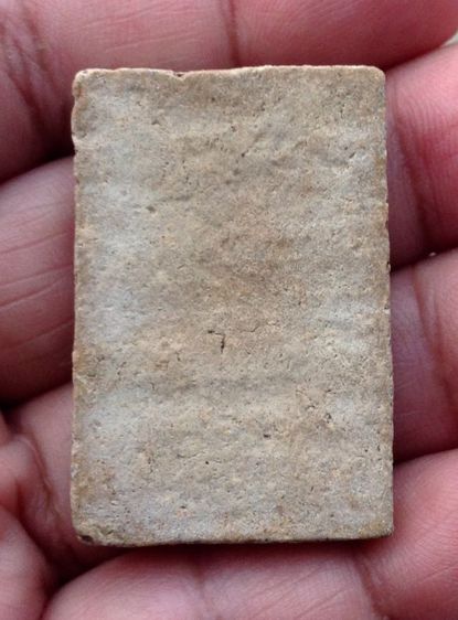 พระสมเด็จ รูปที่ 2