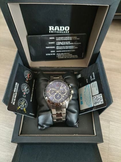 ขาย RADo limited edition 999