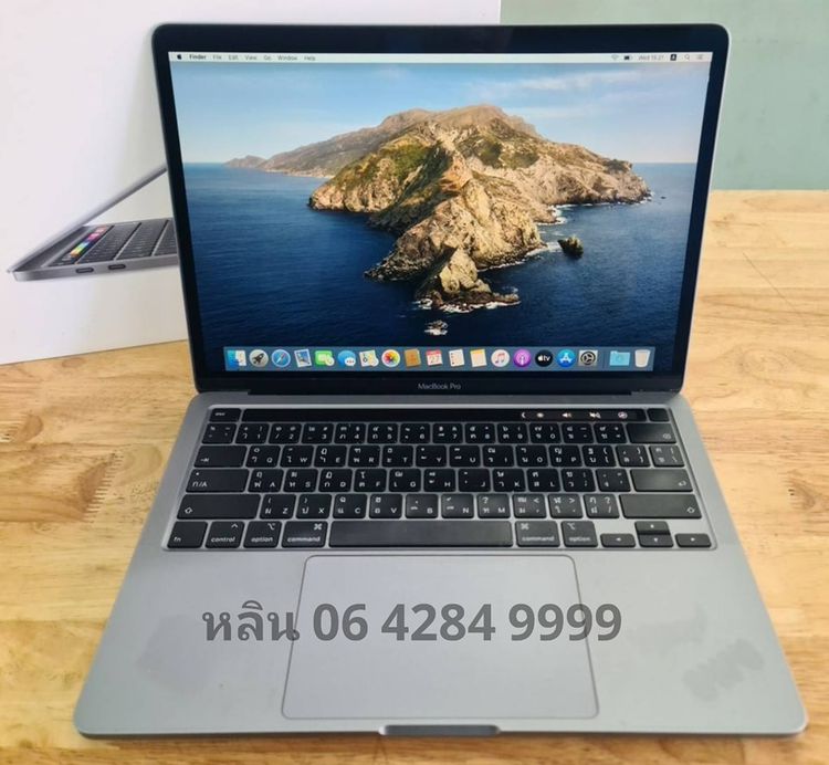 Apple Macbook Pro 13 Inch แมค โอเอส 8 กิกะไบต์ อื่นๆ ใช่ ขายถูกกกกกกกกกกกกกกกกกกกกกกก Mac Pro 13 นิ้ว ปี 2020 ทัชบาร์ จอใสปิ๊งง การใช้งานปกติดีทุกอย่าง