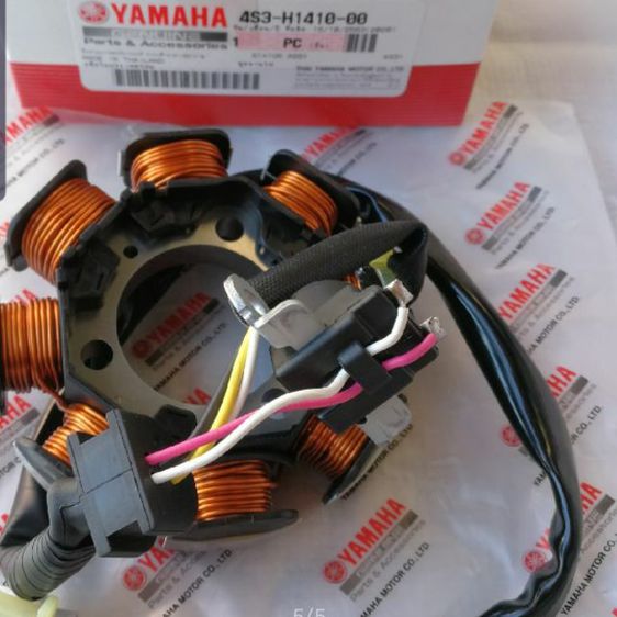 ชุดจานไฟฟินคอล์ย แท้ศูนย์ Yamaha X-1R (Stator Assy 4S3-H1410-00) รูปที่ 5