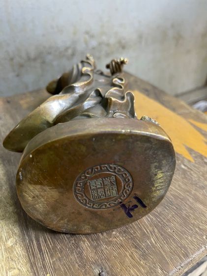 เจ้าแม่กวนอิม ทองเหลือง A10 รูปที่ 7