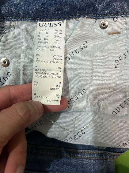 🌈 กางเกงยีนส์ แบรนด์ GUESS รุ่น LOS ANGELES แนววินเทจ 👉แบรนด์แท้💯แบรนด์ดัง💯🌈 รูปที่ 10