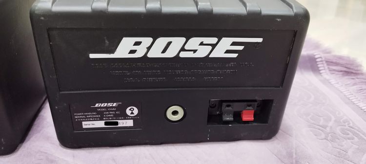 Bose speaker 101MM 2Pcs รูปที่ 6