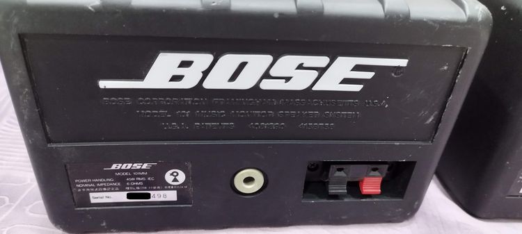 Bose speaker 101MM 2Pcs รูปที่ 5