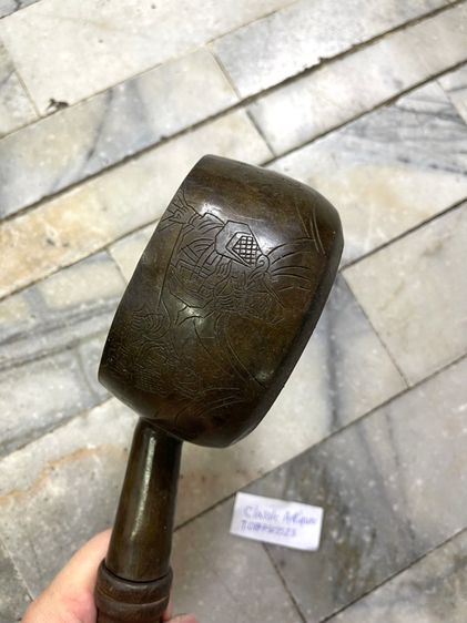 กระบวย ทองเหลือง A2 รูปที่ 4