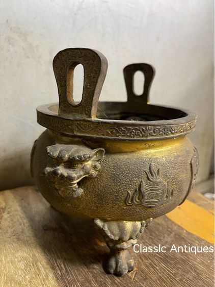 กระถาง มังกรทองเหลืองA8 รูปที่ 5