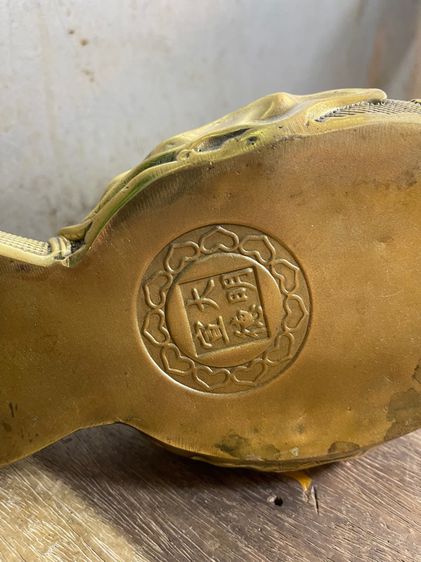 คางคกสามขา ถุงทอง ทองเหลืองสะสม รูปที่ 9