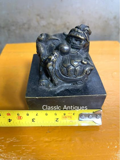 ตราประทับ เต่ามังกรทองเหลืองA13 รูปที่ 14