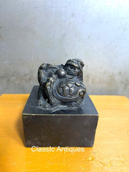 ตราประทับ เต่ามังกรทองเหลืองA13 รูปที่ 5