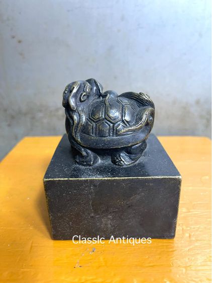 ตราประทับ เต่ามังกรทองเหลืองA13 รูปที่ 8