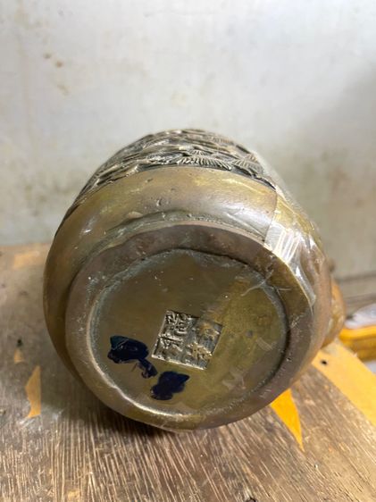 กาน้ำชา ลายนกทองเหลือง รูปที่ 7