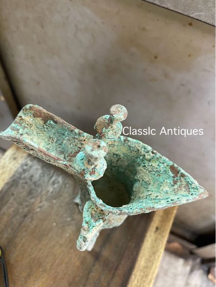 จอกสามขา ทองเหลืองสะสม รูปที่ 10