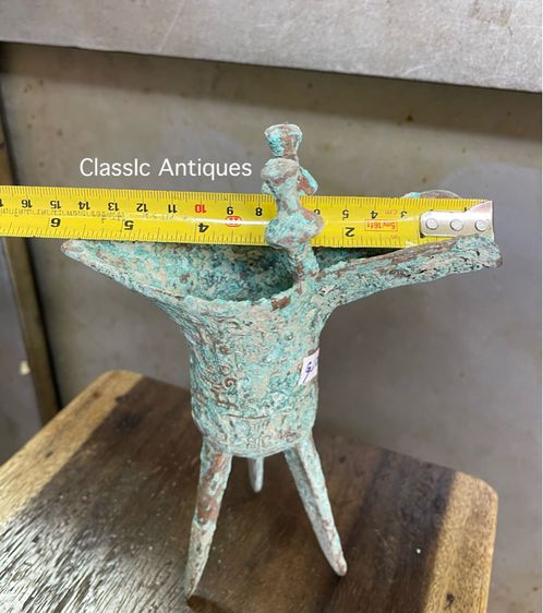 จอกสามขา ทองเหลืองสะสม รูปที่ 11