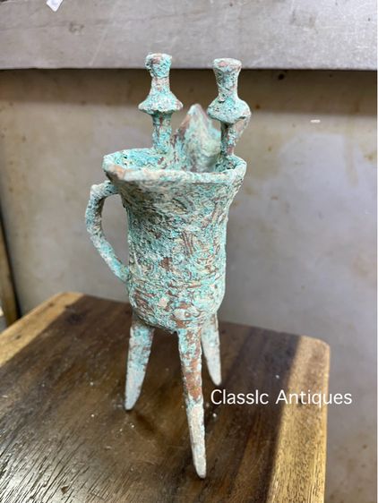 จอกสามขา ทองเหลืองสะสม รูปที่ 2